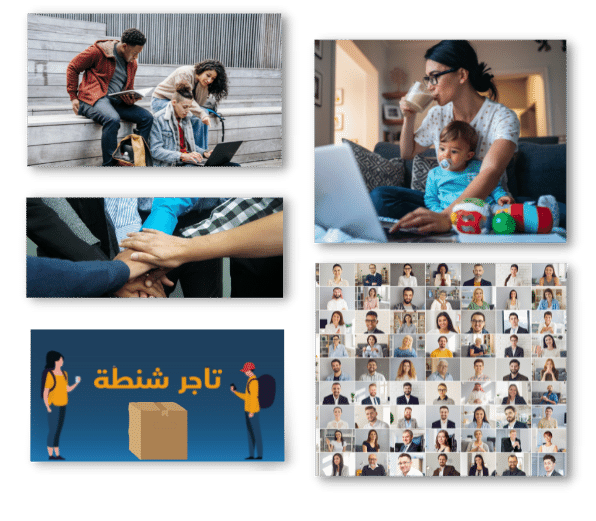 من يقدر يستفيد من الخدمة؟